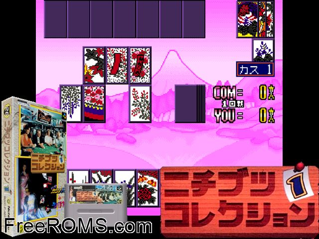 Nichibutsu Collection 1 SNES game showing 3D box cover and gameplay screenshot
