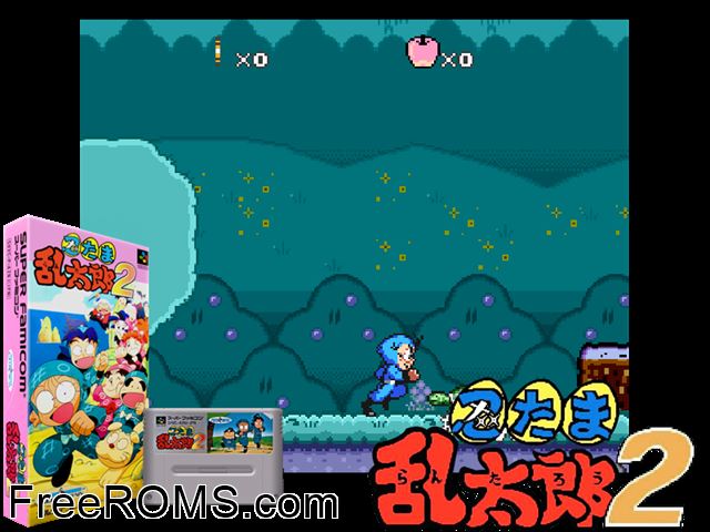 Nintama Rantarou 2 SNES game showing 3D box cover and gameplay screenshot