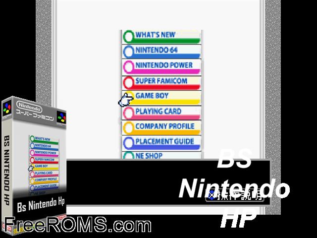 Nintendo HP SNES game showing 3D box cover and gameplay screenshot
