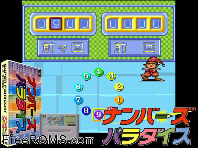 Numbers Paradise SNES game showing 3D box cover and gameplay screenshot