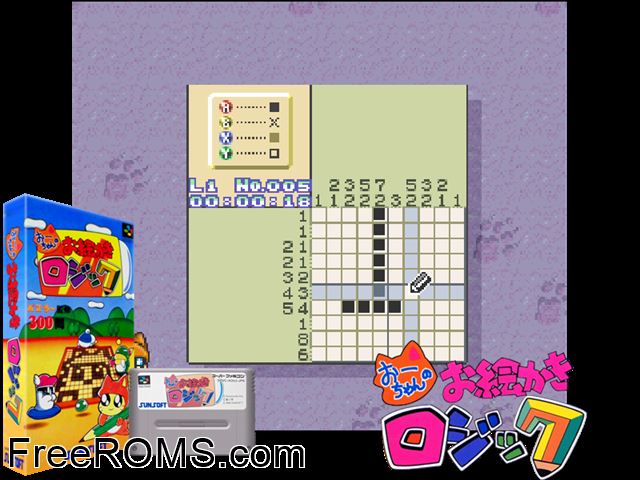 Ochan no Oekaki Logic SNES game showing 3D box cover and gameplay screenshot