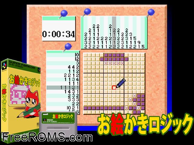Oekaki Logic SNES game showing 3D box cover and gameplay screenshot