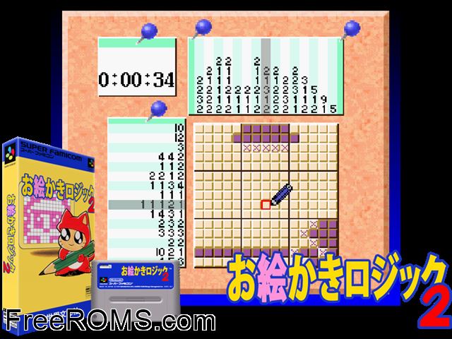 Oekaki Logic 2 SNES game showing 3D box cover and gameplay screenshot