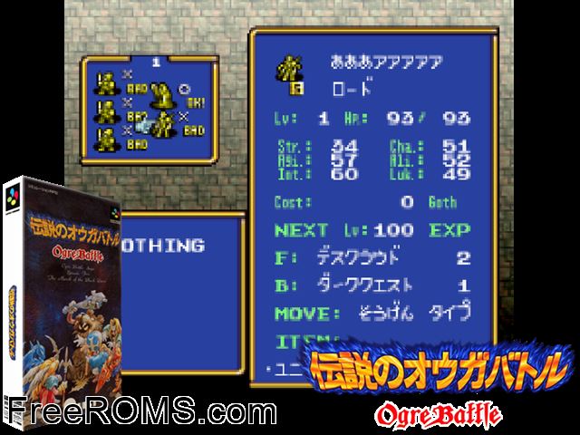 Ogre Battle - The March of the Black Queen SNES game showing 3D box cover and gameplay screenshot