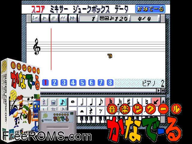 Ongaku Tsukuru - Kanadeeru SNES game showing 3D box cover and gameplay screenshot