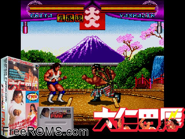 Onita Atsushi FMW SNES game showing 3D box cover and gameplay screenshot