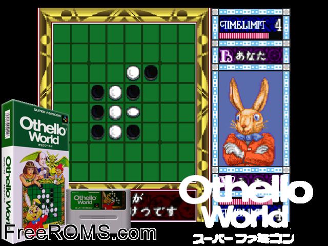 Othello World SNES game showing 3D box cover and gameplay screenshot