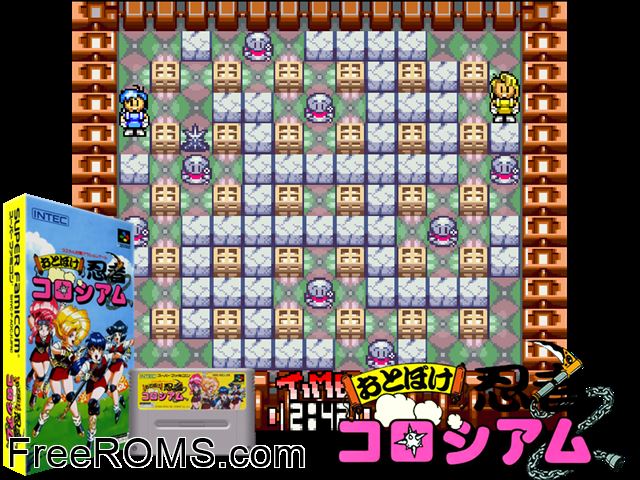 Otoboke Ninja Colosseum SNES game showing 3D box cover and gameplay screenshot