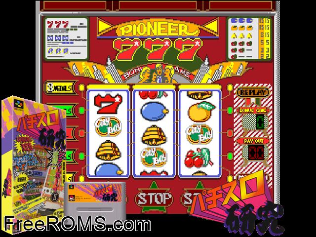 Pachi-Slot Kenkyuu SNES game showing 3D box cover and gameplay screenshot