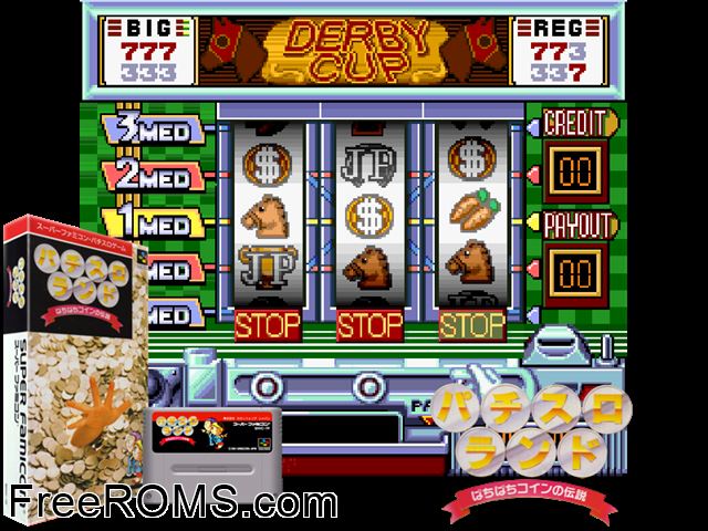 Pachi-Slot Land SNES game showing 3D box cover and gameplay screenshot
