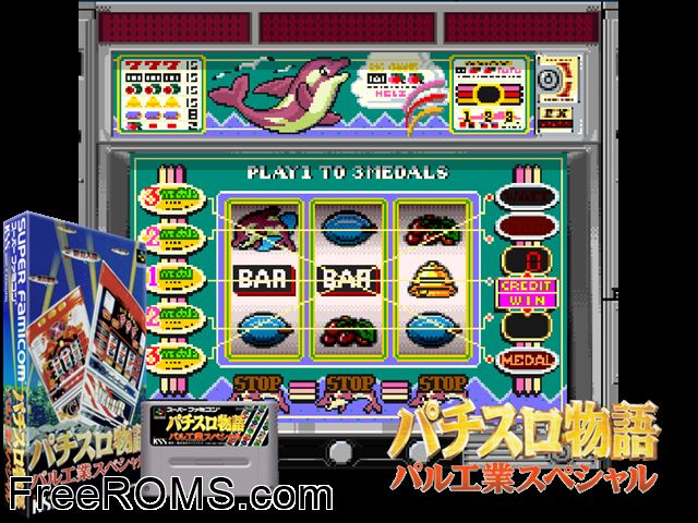 Pachi-Slot Monogatari - PAL Kougyou Special SNES game showing 3D box cover and gameplay screenshot