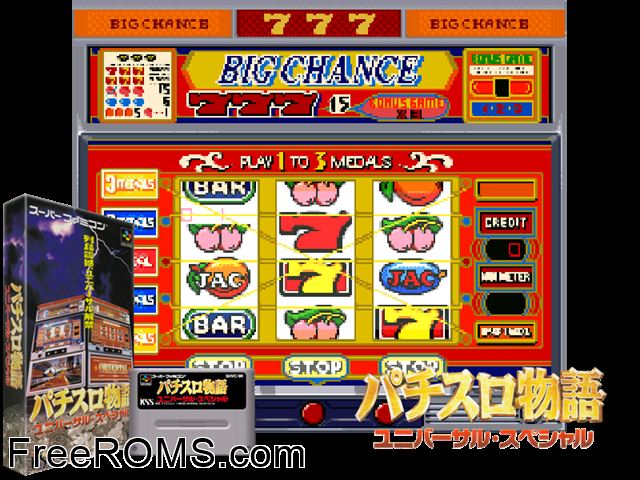 Pachi-Slot Monogatari - Universal Special SNES game showing 3D box cover and gameplay screenshot