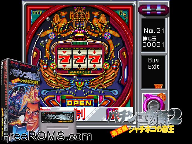 Pachinko Monogatari 2 - Nagoya Shachihoko no Teiou SNES game showing 3D box cover and gameplay screenshot