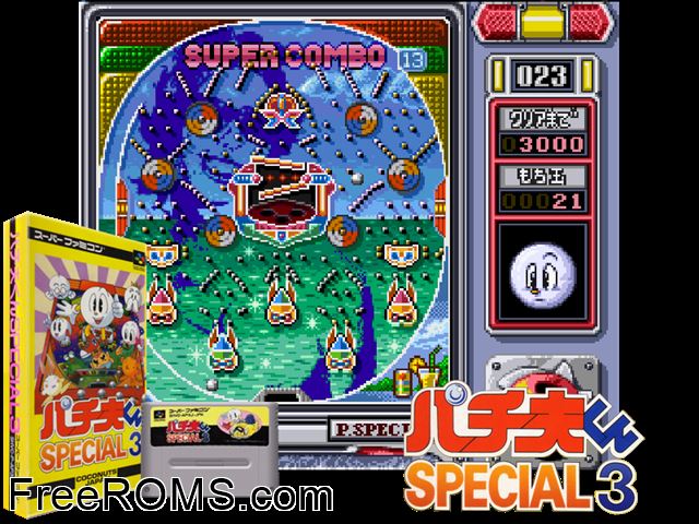 Pachiokun Special 3 SNES game showing 3D box cover and gameplay screenshot