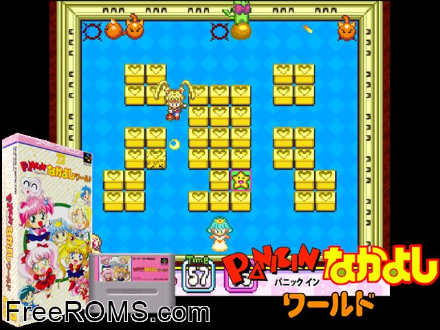 Panic in Nakayoshi World SNES game showing 3D box cover and gameplay screenshot