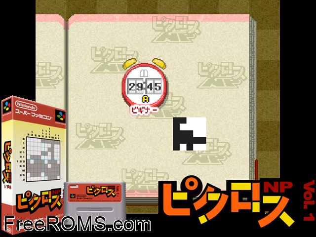 Picross NP SNES game showing 3D box cover and gameplay screenshot