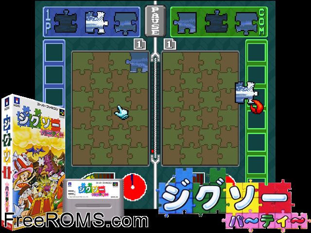Pieces SNES game showing 3D box cover and gameplay screenshot