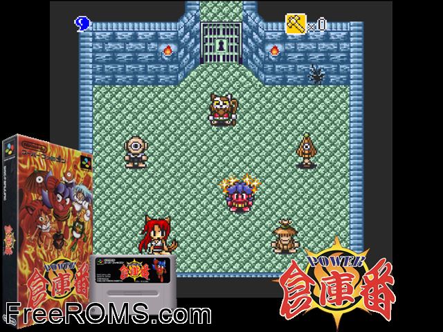 Power Soukoban SNES game showing 3D box cover and gameplay screenshot