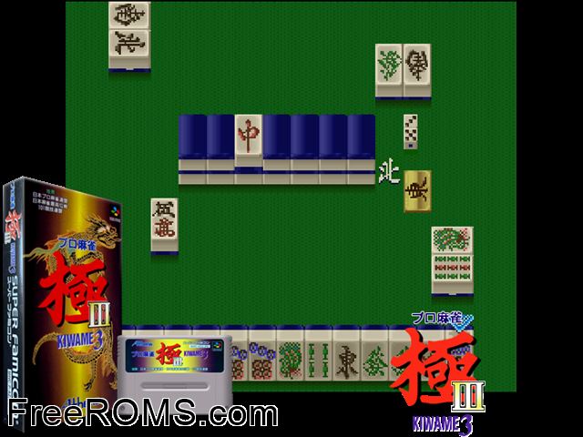 Pro Mahjong Kiwame III SNES game showing 3D box cover and gameplay screenshot