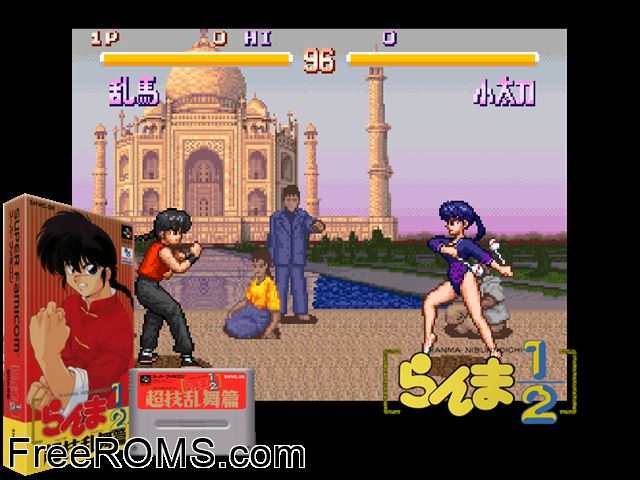 Ranma Nibunnoichi - Chougi Ranbu Hen SNES game showing 3D box cover and gameplay screenshot