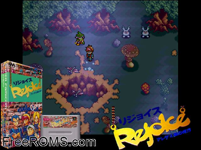 Rejoice - Aretha Oukoku no Kanata SNES game showing 3D box cover and gameplay screenshot