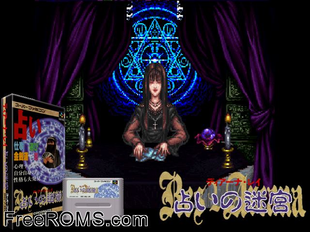 Res Arcana - Diana Ray - Uranai no Meikyuu SNES game showing 3D box cover and gameplay screenshot