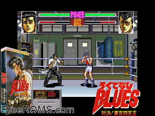 Rokudenashi Blues - Taiketsu! Tokyo Shitennou SNES game showing 3D box cover and gameplay screenshot