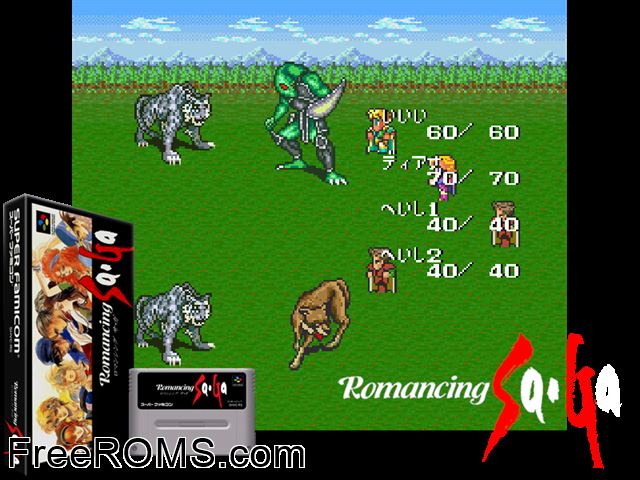 Romancing SaGa SNES game showing 3D box cover and gameplay screenshot