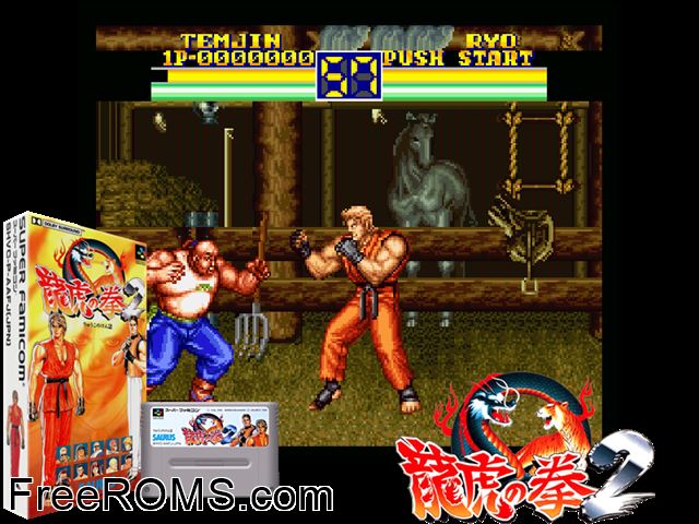Ryuuko no Ken 2 SNES game showing 3D box cover and gameplay screenshot