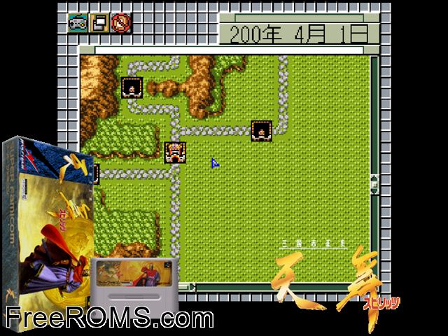 Sangokushi Seishi - Tenbu Spirits SNES game showing 3D box cover and gameplay screenshot