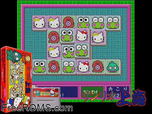 Sanrio Shanghai SNES game showing 3D box cover and gameplay screenshot