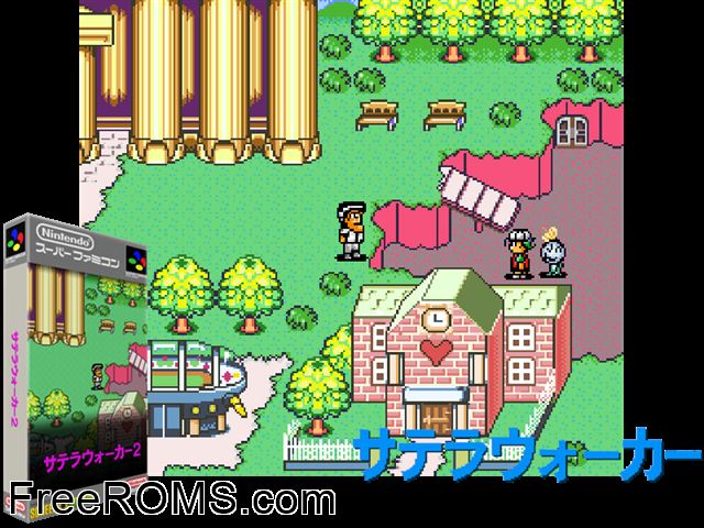 Satella Walker 2 - Sate Bou wo Sukuidasu! SNES game showing 3D box cover and gameplay screenshot