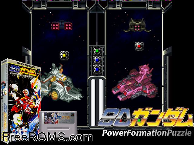 SD Gundam Power Formation Puzzle SNES game showing 3D box cover and gameplay screenshot