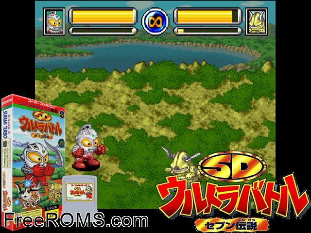 SD Ultra Battle SNES game showing 3D box cover and gameplay screenshot