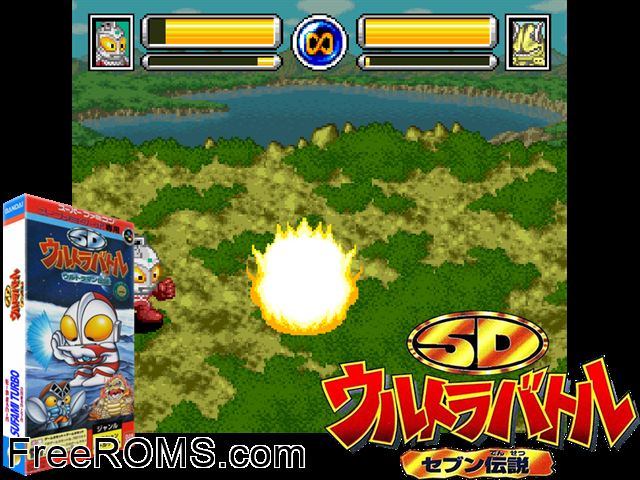 SD Ultra Battle - Seven And Ultraman SNES game showing 3D box cover and gameplay screenshot