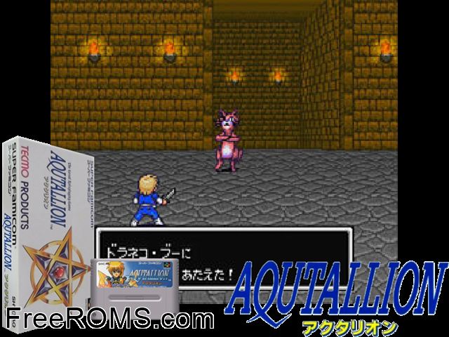 Secret of the Stars SNES game showing 3D box cover and gameplay screenshot