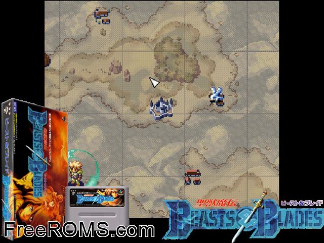 Seijuu Maden - Beasts And Blades SNES game showing 3D box cover and gameplay screenshot