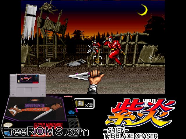 Shien's Revenge SNES game showing 3D box cover and gameplay screenshot