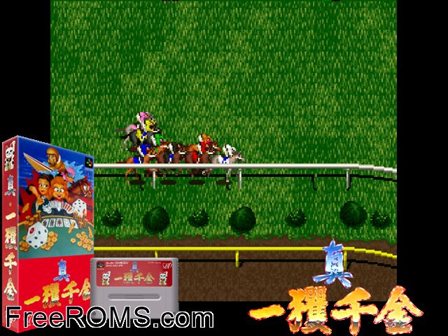 Shin Ikkaku Senkin SNES game showing 3D box cover and gameplay screenshot
