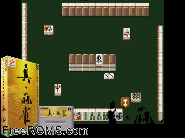 Shin Majan SNES game showing 3D box cover and gameplay screenshot