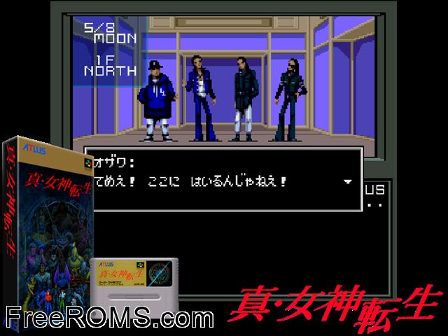 Shin Megami Tensei SNES game showing 3D box cover and gameplay screenshot