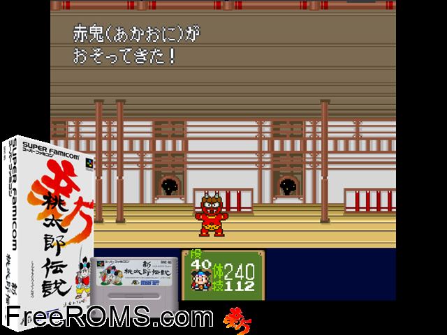 Shin Momotarou Densetsu SNES game showing 3D box cover and gameplay screenshot
