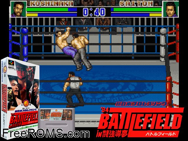 Shin Nippon Pro Wresling '94 - Battlefield in Tokyo Dome SNES game showing 3D box cover and gameplay screenshot