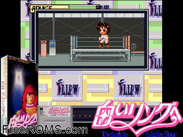 Shiroi Rinngu He - Twinkle Little Star Story SNES game showing 3D box cover and gameplay screenshot