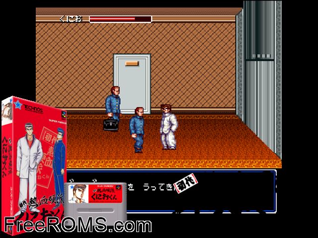 Shodai Nekketsu Kouha Kunio-kun SNES game showing 3D box cover and gameplay screenshot