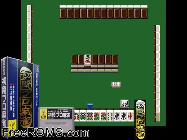 Shodankurai Nintei - Shodan Pro Mahjong SNES game showing 3D box cover and gameplay screenshot