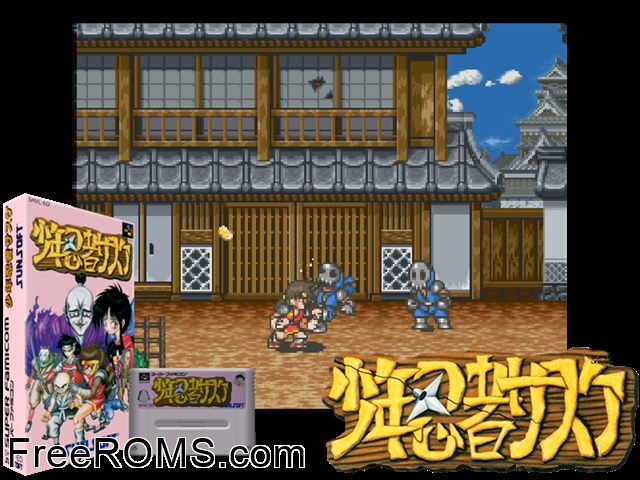 Shounen Ninja Sasuke SNES game showing 3D box cover and gameplay screenshot