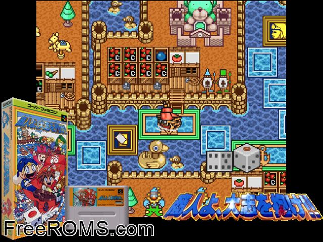 Shounin yo, Taishi wo Idake!! SNES game showing 3D box cover and gameplay screenshot