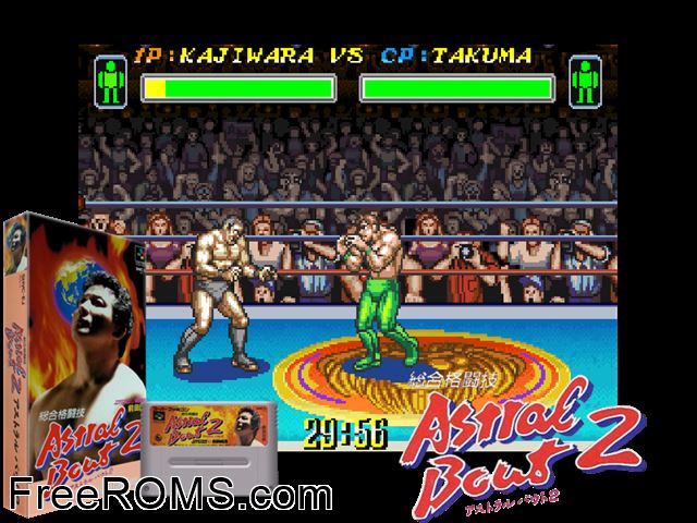 Sougou Kakutougi - Astral Bout 2 - The Total Fighters SNES game showing 3D box cover and gameplay screenshot