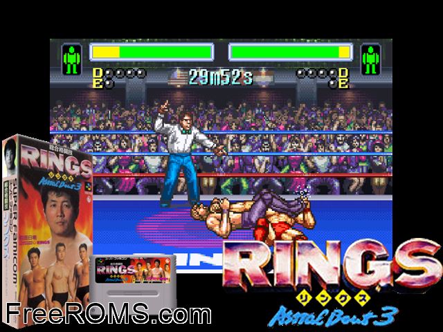 Sougou Kakutougi Rings - Astral Bout 3 SNES game showing 3D box cover and gameplay screenshot